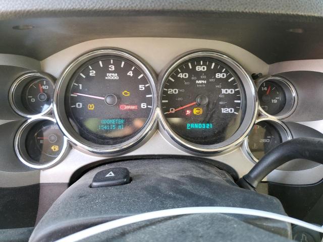 Photo 9 from auction – 2007 CHEVROLET SILVERADO with VIN 2GCEK19J971688516