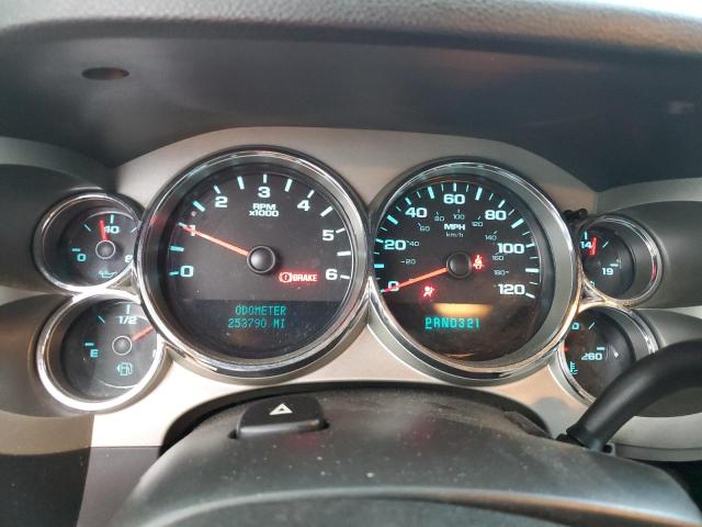 Photo 9 from auction – 2008 CHEVROLET SILVERADO with VIN 2GCEC19C881264132