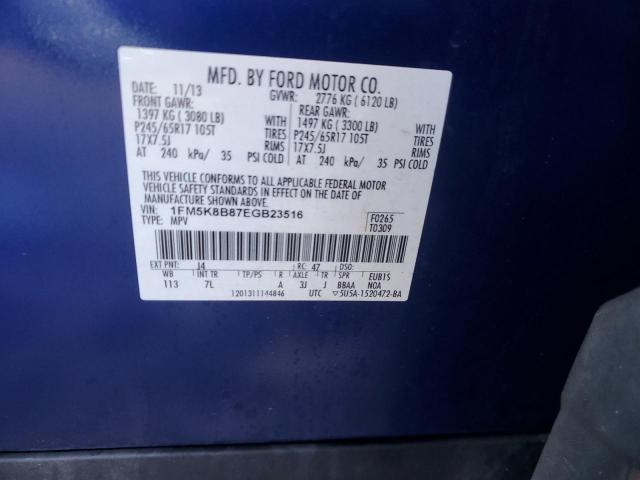 Photo 14 from auction – 2014 FORD EXPLORER with VIN 1FM5K8B87EGB23516