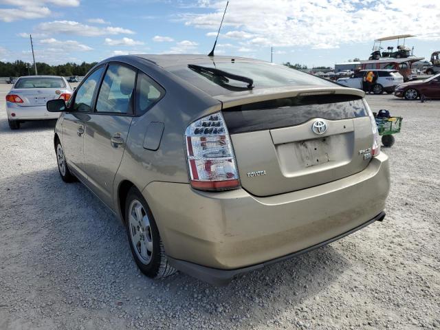 Photo 2 from auction – 2007 TOYOTA PRIUS with VIN JTDKB20U173221150