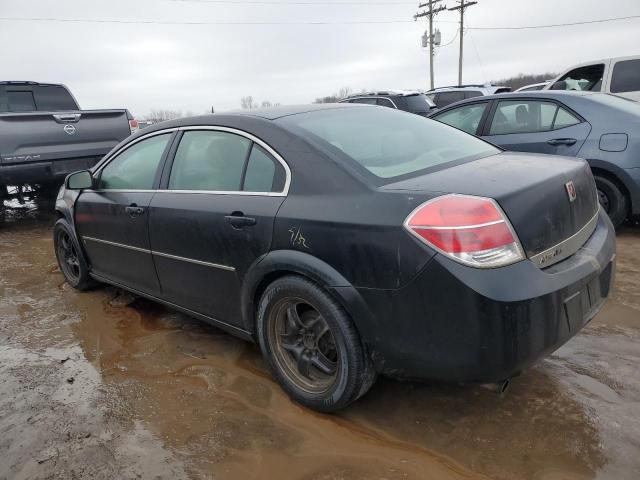 Photo 2 from auction – 2007 SATURN AURA XE with VIN 1G8ZS57N67F224598