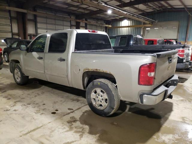 Photo 2 from auction – 2009 CHEVROLET SILVERADO with VIN 3GCEC23J99G194159