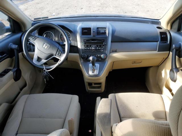 Photo 8 from auction – 2011 HONDA CR-V EX with VIN 5J6RE4H51BL103990
