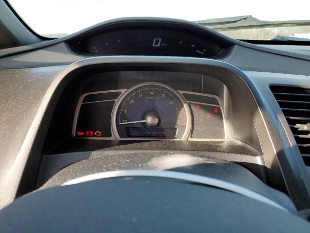Photo 9 from auction – 2007 HONDA CIVIC LX with VIN 2HGFA16587H504223