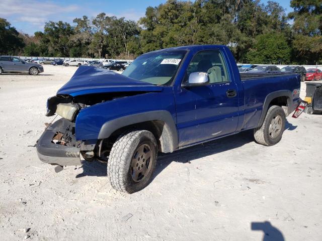 CHEVROLET SILVERADO 2004 with VIN 1GCEK14V54Z171310 - Photo from auction