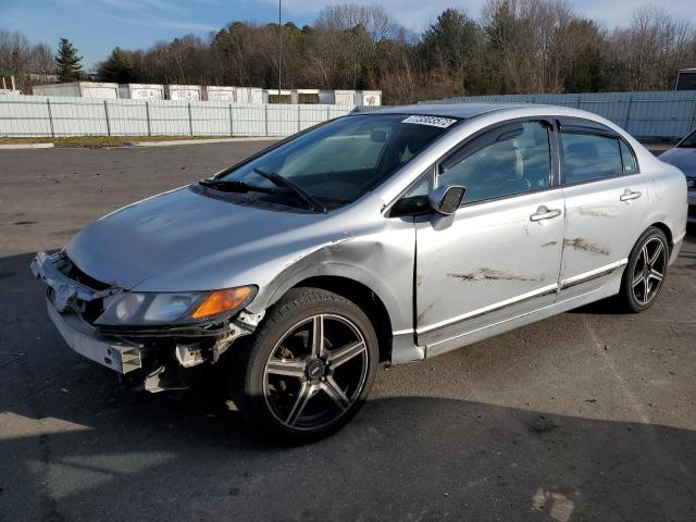 HONDA CIVIC LX 2007 with VIN 2HGFA16587H504223 - Photo from auction