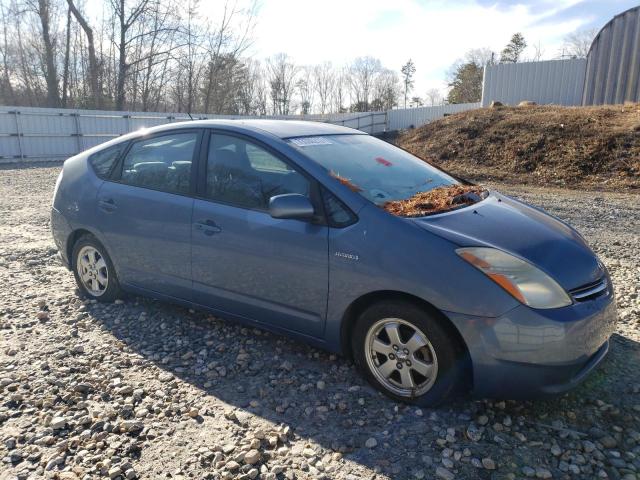 Photo 4 from auction – 2007 TOYOTA PRIUS with VIN JTDKB20U077589666