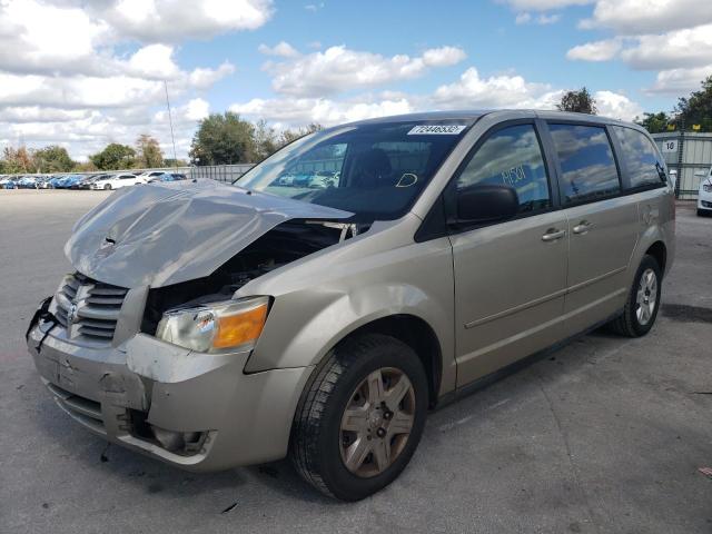 Photo 1 from auction – 2009 DODGE GRAND CARA with VIN 2D8HN44E79R513395