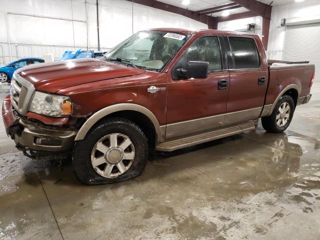 Photo 1 from auction – 2005 FORD F150 SUPER with VIN 1FTPW14565KD18550