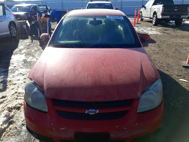 Photo 5 from auction – 2008 CHEVROLET COBALT LT with VIN 1G1AL58F287172835