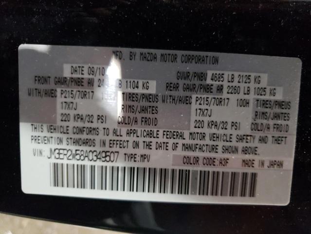 Photo 14 from auction – 2010 MAZDA CX-7 with VIN JM3ER2W58A0349507