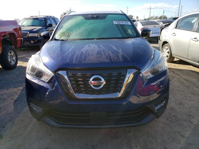 Photo 5 from auction – 2020 NISSAN KICKS SR with VIN 3N1CP5DVXLL498813
