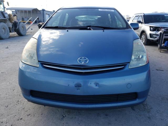 Photo 5 from auction – 2007 TOYOTA PRIUS with VIN JTDKB20U777689103