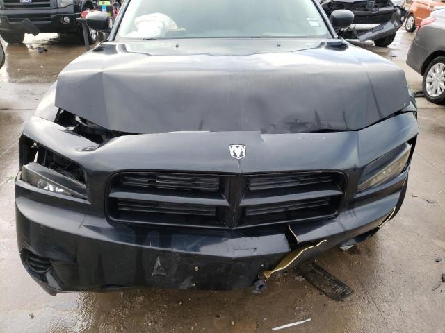 Photo 11 from auction – 2008 DODGE CHARGER with VIN 2B3KA43G78H321239