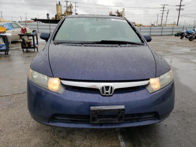 Photo 5 from auction – 2007 HONDA CIVIC EX with VIN JHMFA16837S005815