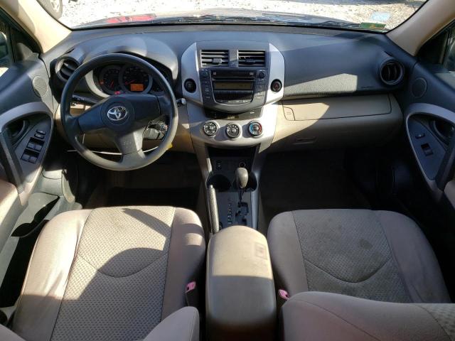 Photo 8 from auction – 2006 TOYOTA RAV4 with VIN JTMBK33V665001712