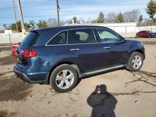 Photo 3 from auction – 2011 ACURA MDX TECHNO with VIN 2HNYD2H67BH501942