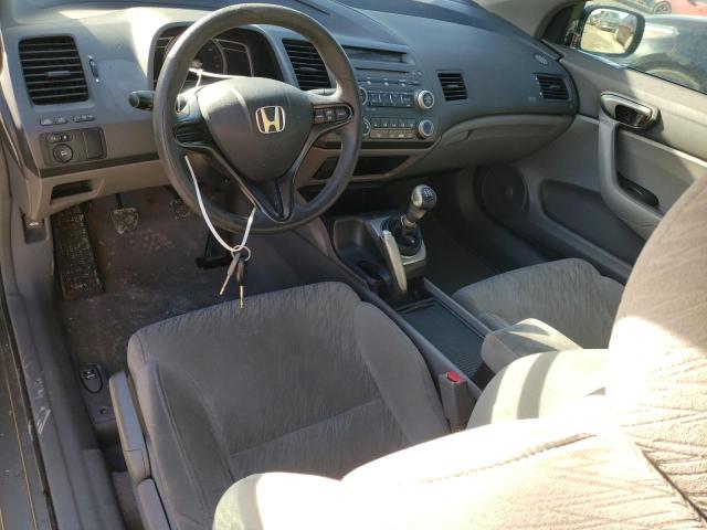 Photo 8 from auction – 2007 HONDA CIVIC LX with VIN 2HGFG11617H554394