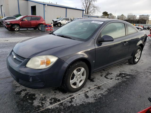 Photo 1 from auction – 2008 CHEVROLET COBALT LT with VIN 1G1AL18F387121627