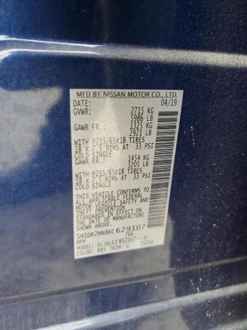Photo 14 from auction – 2019 NISSAN PATHFINDER with VIN 5N1DR2MN8KC629107
