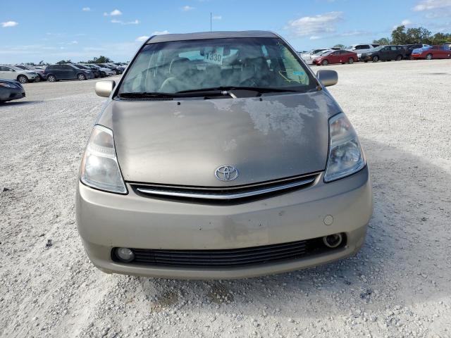 Photo 5 from auction – 2007 TOYOTA PRIUS with VIN JTDKB20U173221150