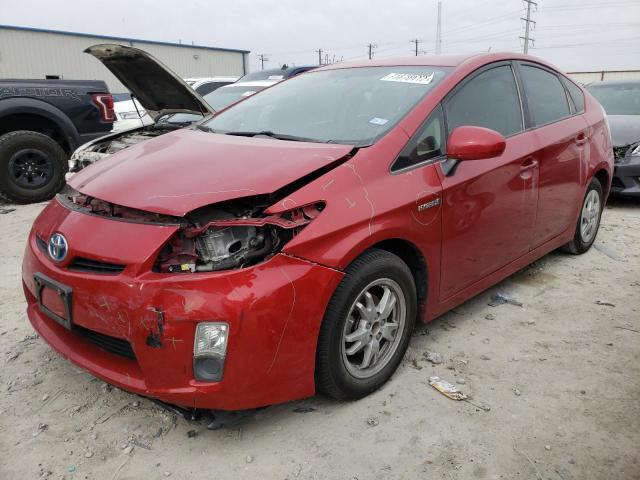 TOYOTA PRIUS 2010 with VIN JTDKN3DUXA0045313 - Photo from auction