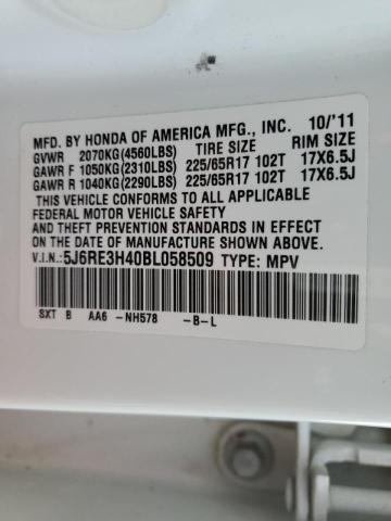 Photo 14 from auction – 2011 HONDA CR-V SE with VIN 5J6RE3H40BL058509
