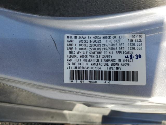 Photo 14 from auction – 2005 HONDA CR-V EX with VIN JHLRD78845C037334