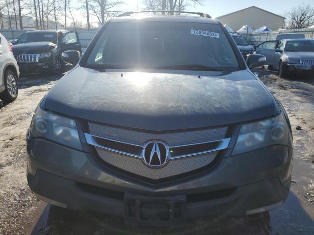 Photo 5 from auction – 2007 ACURA MDX with VIN 2HNYD28327H535090