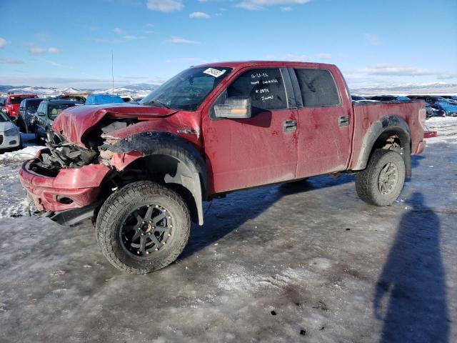 FORD F150 SUPER 2010 with VIN 1FTFW1EV7AFA00899 - Photo from auction