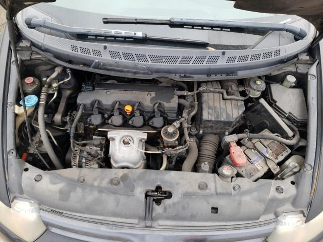 Photo 11 from auction – 2007 HONDA CIVIC EX with VIN 2HGFG11817H577093