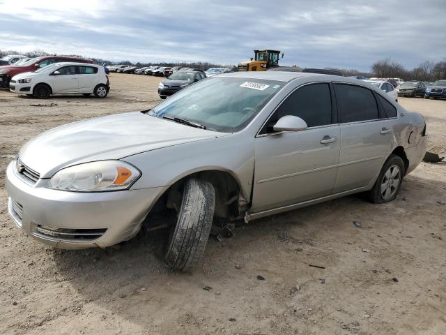 CHEVROLET IMPALA LT 2007 with VIN 2G1WT58K879360100 - Photo from auction