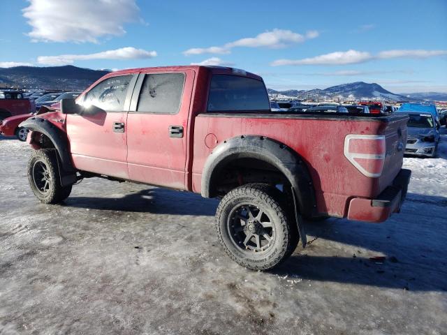 Photo 2 from auction – 2010 FORD F150 SUPER with VIN 1FTFW1EV7AFA00899