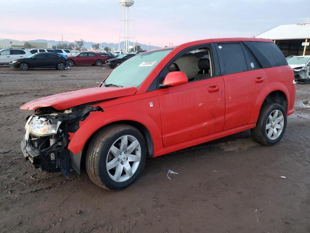 SATURN VUE 2007 with VIN 5GZCZ53437S810847 - Photo from auction