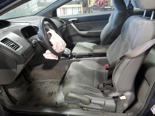 Photo 7 from auction – 2007 HONDA CIVIC EX with VIN 2HGFG12807H516140