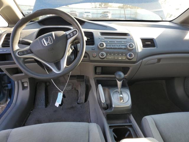 Photo 8 from auction – 2011 HONDA CIVIC EX with VIN 2HGFA1F82BH500574