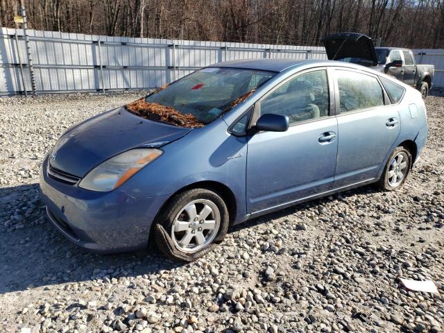 TOYOTA PRIUS 2007 with VIN JTDKB20U077589666 - Photo from auction