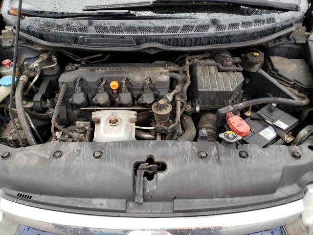 Photo 11 from auction – 2007 HONDA CIVIC EX with VIN JHMFA16837S005815