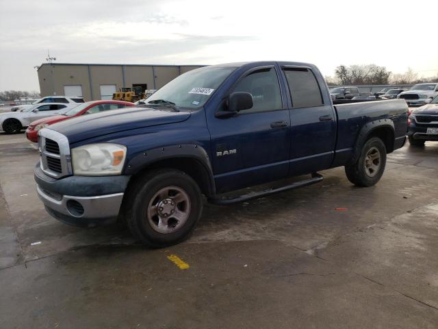 DODGE RAM 1500 S 2008 with VIN 1D7HA18NX8J190665 - Photo from auction