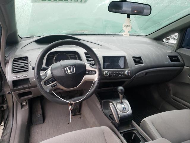 Photo 8 from auction – 2007 HONDA CIVIC EX with VIN 2HGFA16887H304095