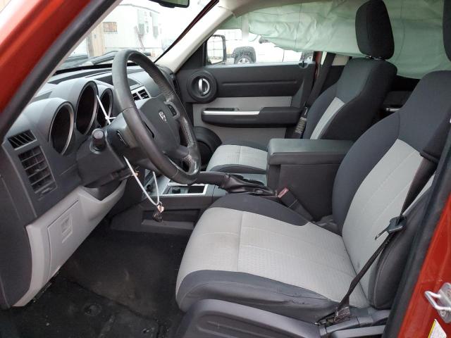 Photo 7 from auction – 2007 DODGE NITRO SLT with VIN 1D8GU58K87W639581