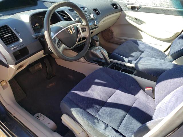 Photo 7 from auction – 2008 HONDA CIVIC HYBR with VIN JHMFA36278S009021