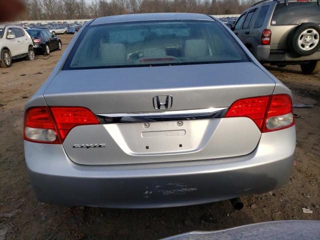 Photo 6 from auction – 2009 HONDA CIVIC with VIN 2HGFA16829H307836