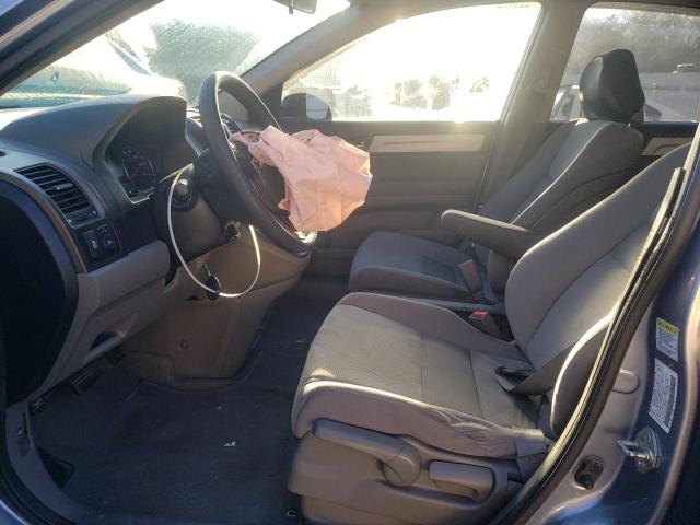 Photo 7 from auction – 2011 HONDA CR-V EX with VIN JHLRE3H58BC002089
