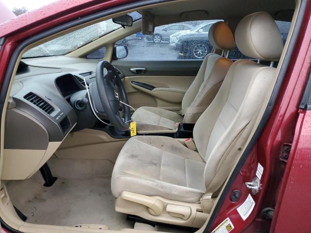 Photo 7 from auction – 2008 HONDA CIVIC LX with VIN 2HGFA16588H535358