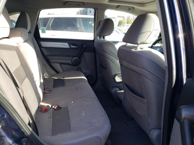 Photo 10 from auction – 2011 HONDA CR-V EX with VIN 5J6RE4H57BL043195
