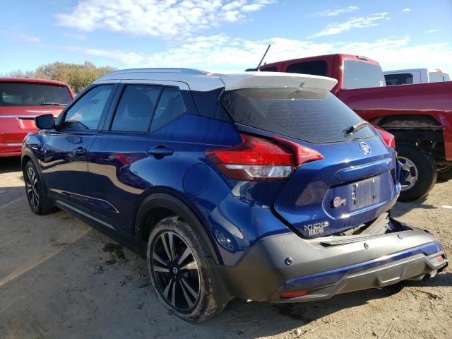 Photo 2 from auction – 2020 NISSAN KICKS SR with VIN 3N1CP5DVXLL498813