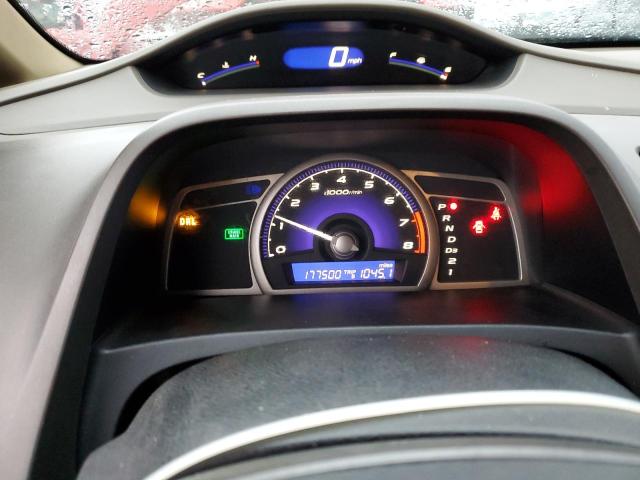 Photo 9 from auction – 2008 HONDA CIVIC LX with VIN 2HGFA16588H535358
