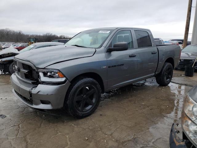 DODGE RAM 1500 S 2012 with VIN 1C6RD7KT1CS199961 - Photo from auction