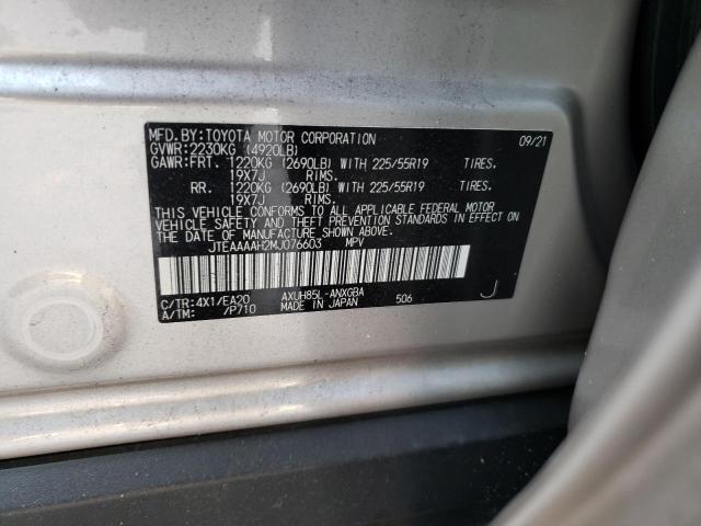 Photo 14 from auction – 2021 TOYOTA VENZA LE with VIN JTEAAAAH2MJ076603